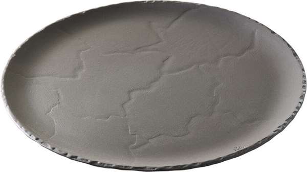 Image de PLATEAU ROND GM DIAM.320MM