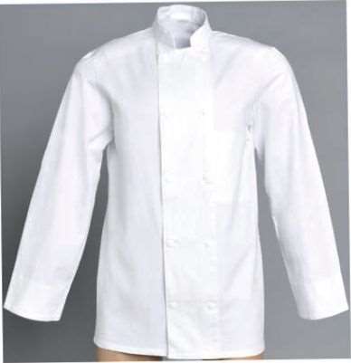 Image de VESTE DE CUISINE LILIAN ML BLANC T6