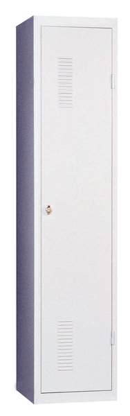 Image de COLONNE INITIALE INDUST SALISSANTE GRISE