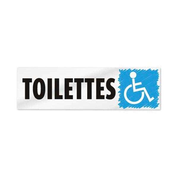 Image de PLAQUE PVC ALU ADHESIVE 'TOILETTES' (FTS.17X5CM)