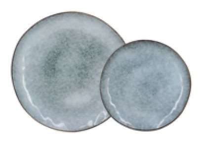 Image de ASSIETTE A DESSERT 'ARONAL' DIAM.205MM