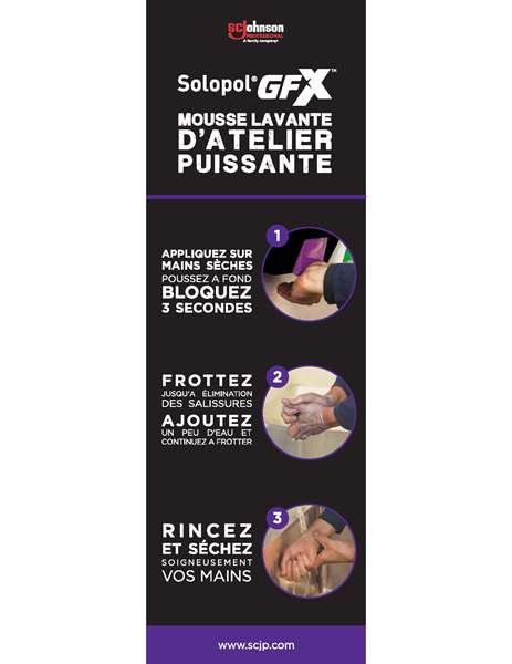 Image de AFFICHE POUR DISTRIBUTEUR 'SOLOPOL GFX' (NOIR)