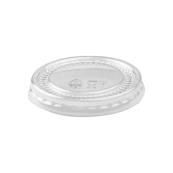 Image de COUVERCLE CRISTAL POUR POT A SAUCE KRAFT DELIPACK 30ML X100