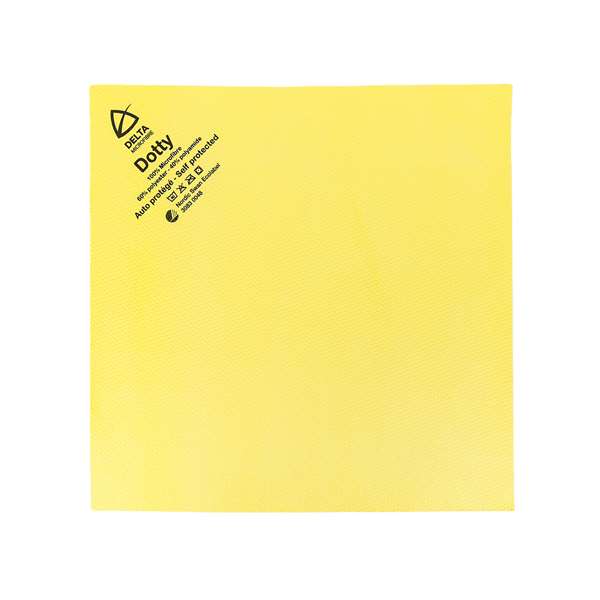Image de LAVETTE NON TISSEE MICROFIBRE DOTTY JAUNE (FTS40X40CM) X5