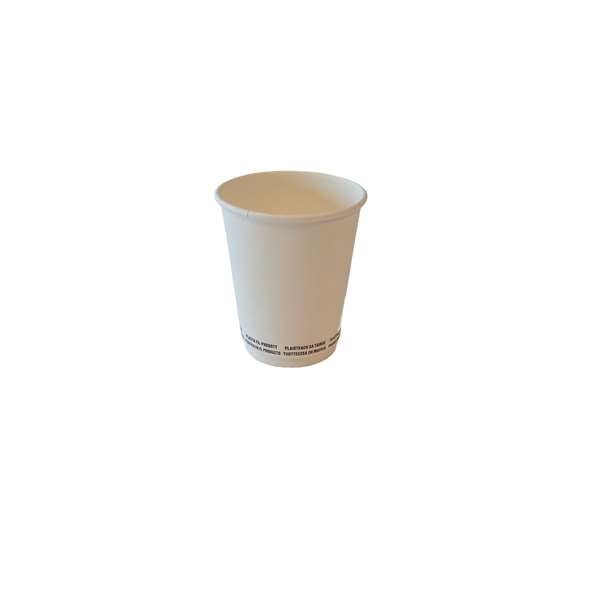 Image de GOBELET DOUBLE PAROI CARTON BLANC 17,5CL X25
